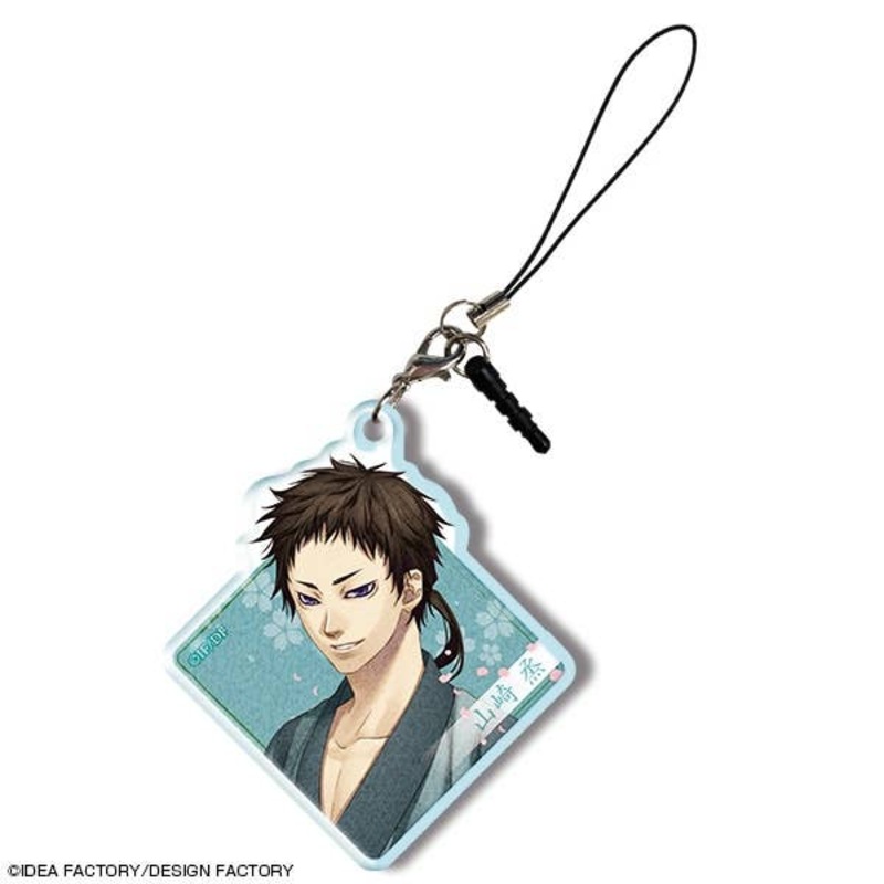 Hakuouki: Acrylic Earphone Jack Accessory Design 09 Susumu Yamazaki