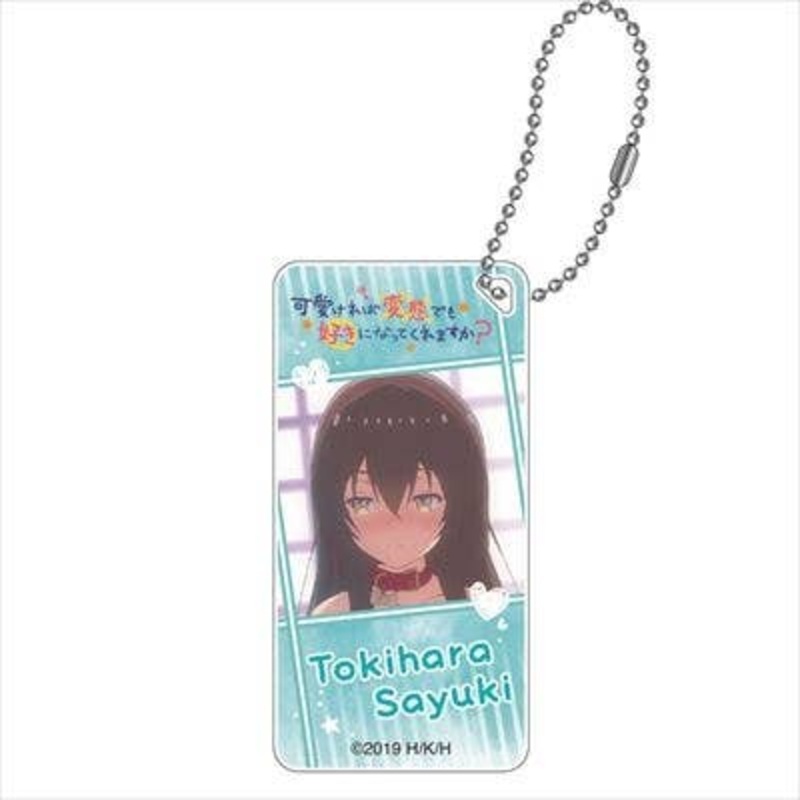 Hensuki: Are You Willing to Fall in Love with a Pervert, as Long as She's a Cutie?: Domiterior Keychain Vol.2 Sayuki Tokihara