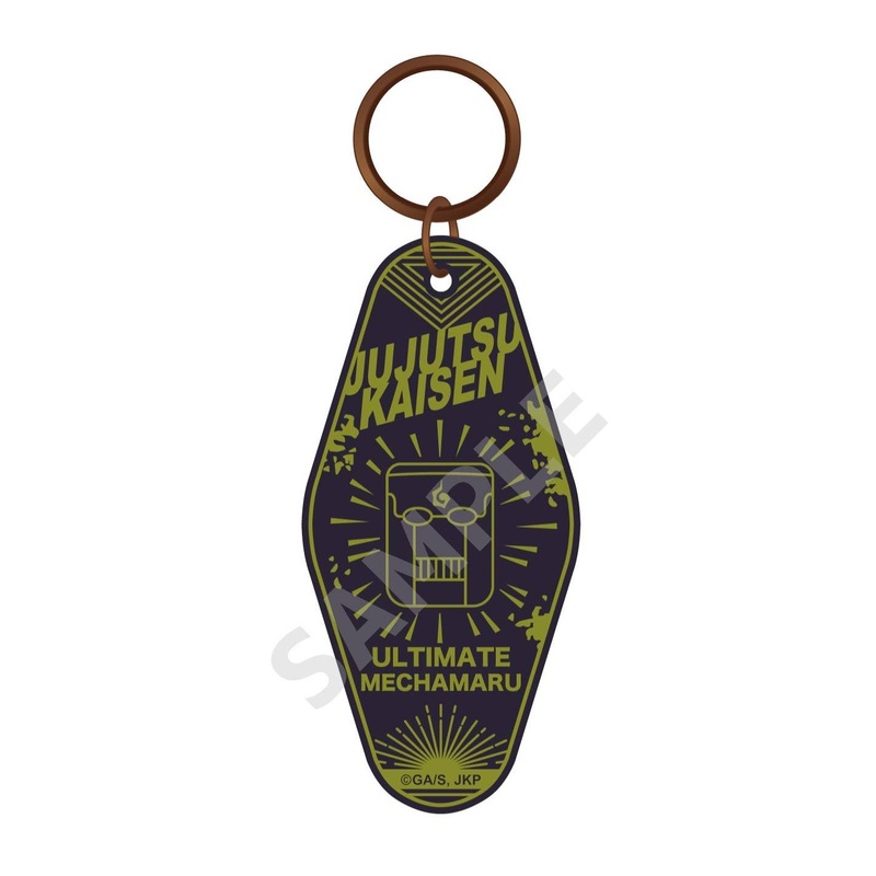 Jujutsu Kaisen: 4Th Carve Plate Keychain Ultimate Mechamaru