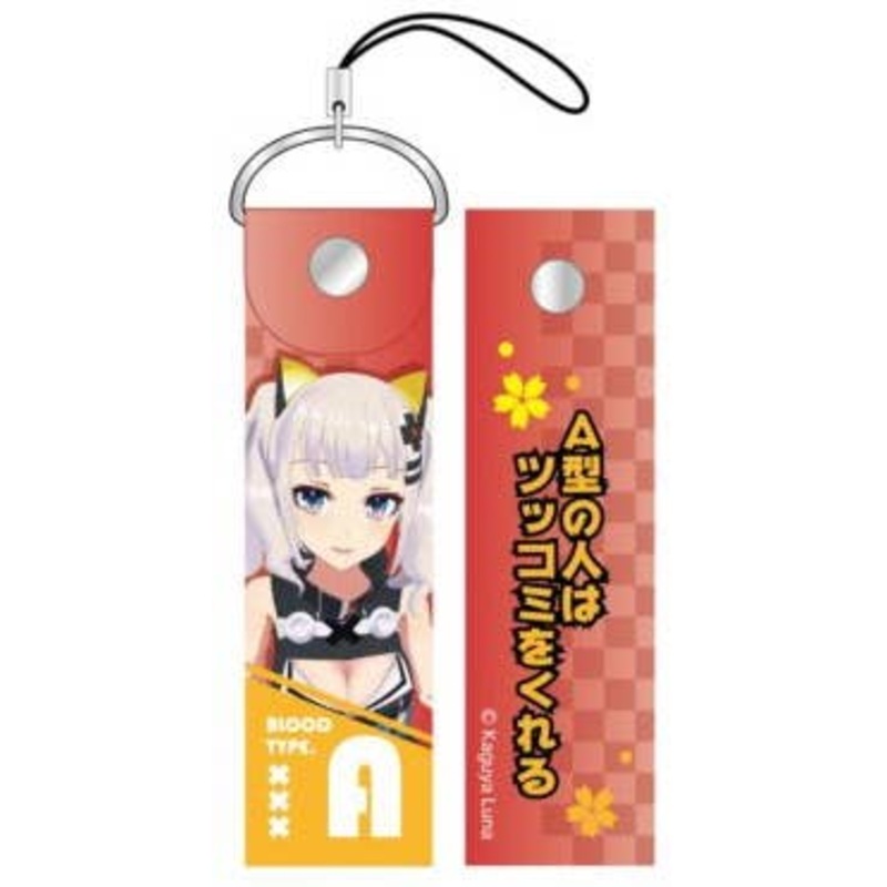Kaguya Luna Tokugi Kiwametatte ya! Strap A Type