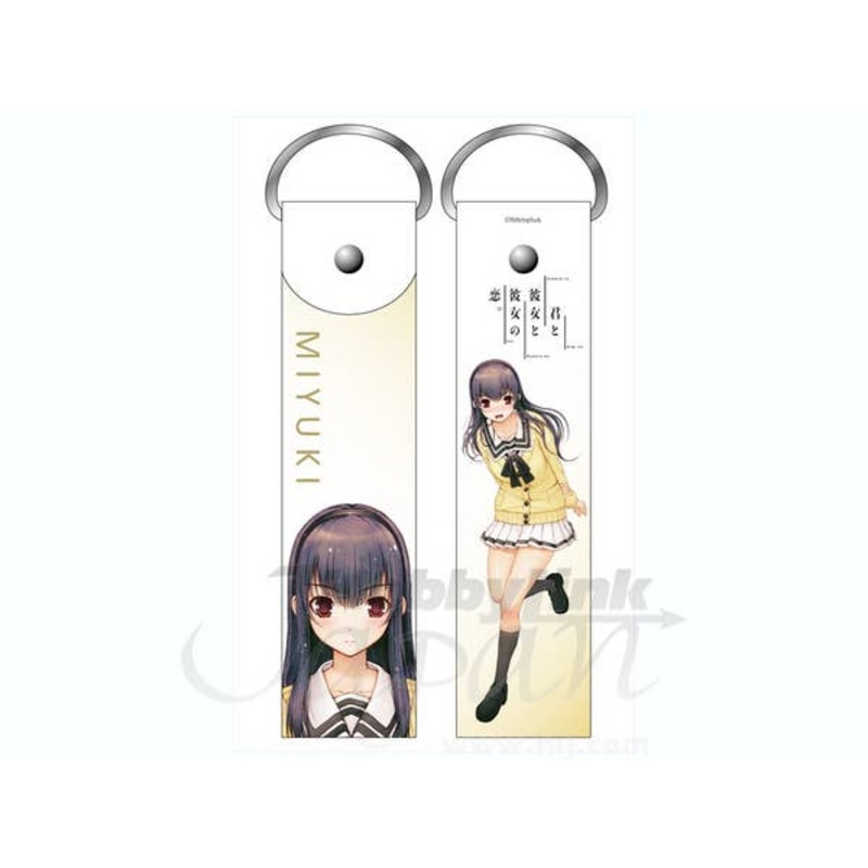 Kimi to Kanojo to Kanojo no Koi Large Strap (Miyuki)