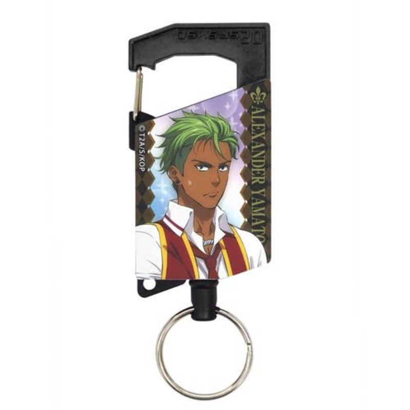 King of Prism: Alexander Yamato Full Color Reel Keychain