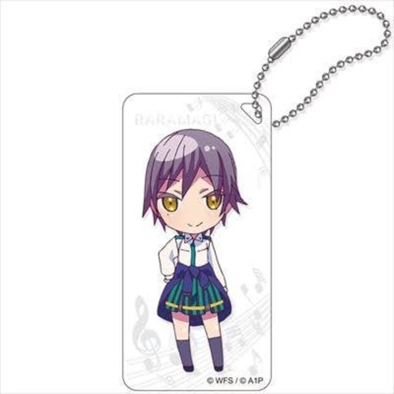 Lala Maji: Domiterior Keychain Anna Tachibana