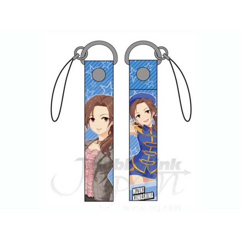 Mizuki Strap