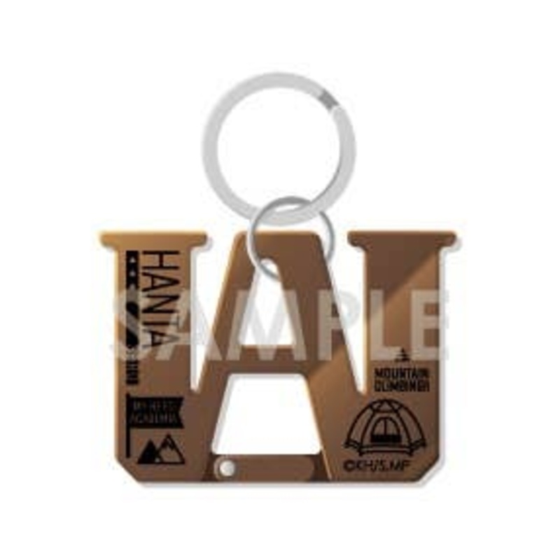 My Hero Academia Mountain Climbing!! Carabiner Charm I Hanta Sero
