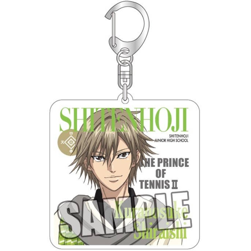 New Prince of Tennis Reversible Acrylic Keychain Kuranosuke Shiraishi Pattern Ver.