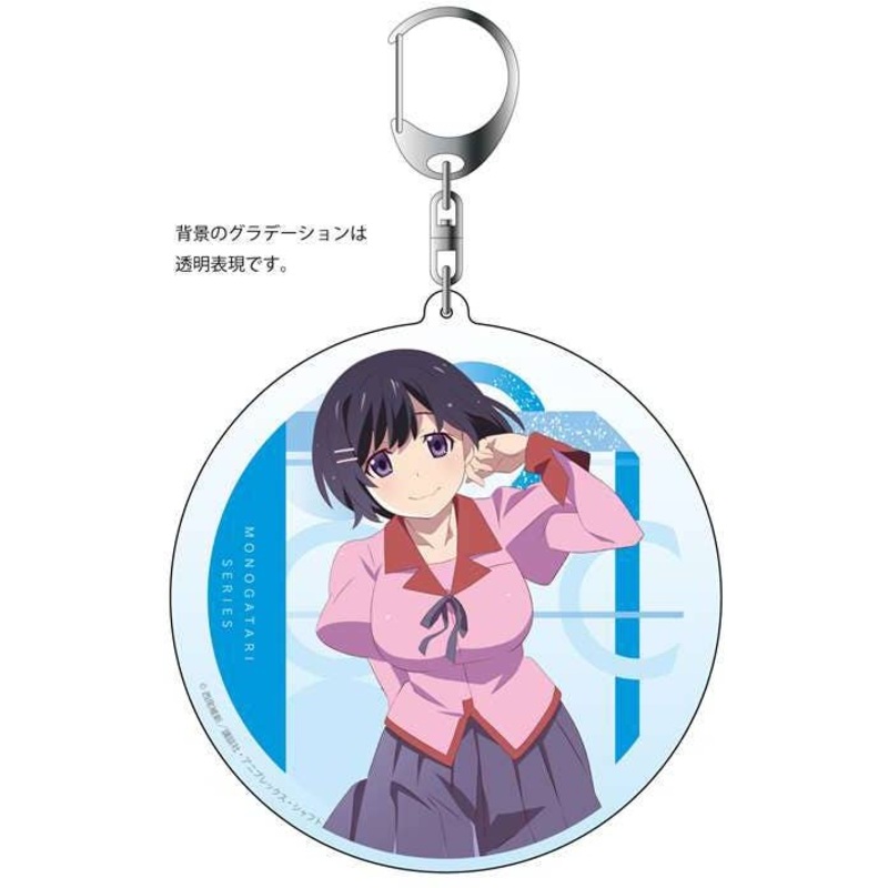 Owarimonogatari: Newly Drawn Tsubasa Hanekawa Acrylic Key Chain