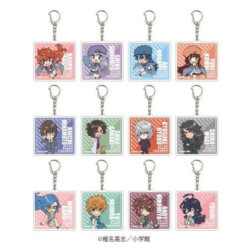 Psychic Squad: Acrylic Keychain Vol.03: 1Box (12pcs)