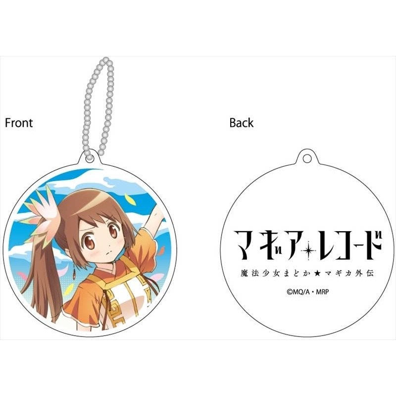 Puella Magi Madoka Magica Side Story - Magia Record Reflection Keychain Yui Tsuruno