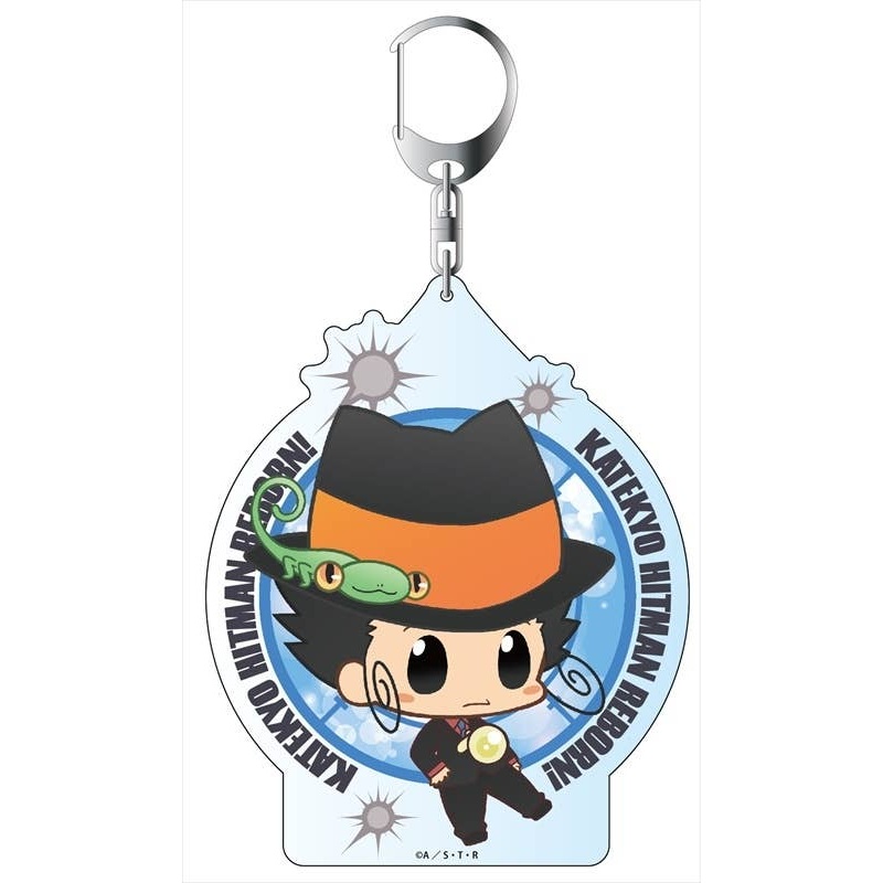 Reborn! Big Keychain Puni Chara Reborn