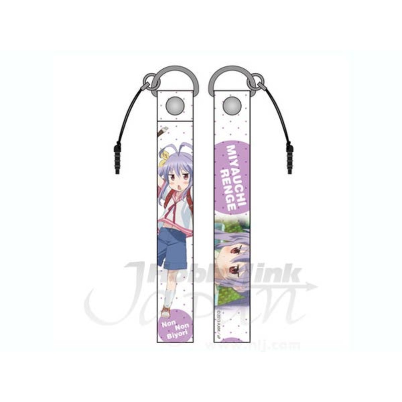 Renge Miyauchi Strap
