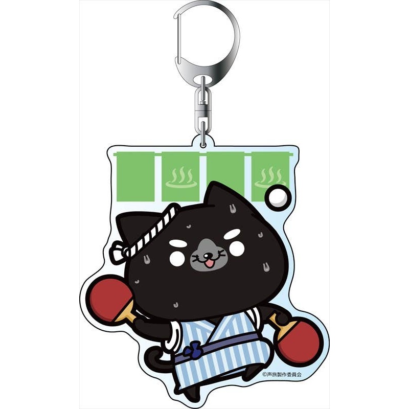 Seiyu Datte Tabi Shimasu: Big Keychain Nancy Onsen Ver.