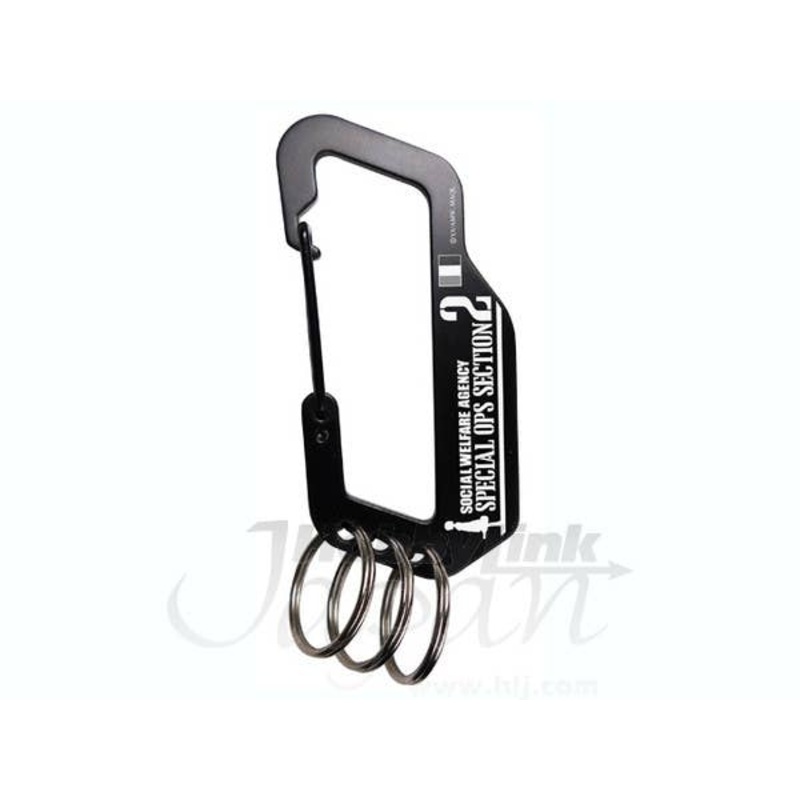 Special OPS Section 2 Carabineer