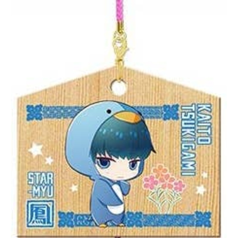 Star-Myu: Mini Ema Style Strap Design 03 Kaito Tsukigami