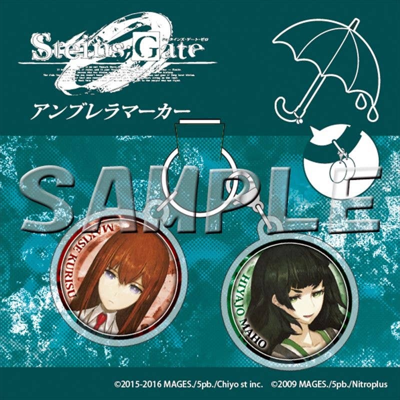 Steins;Gate 0 - Umbrella Marker: Itaru Hashida & Suzuha Amane