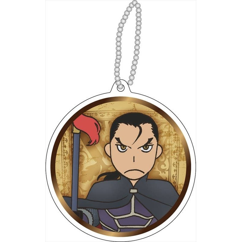 The Heroic Legend of Arslan Reflection Keyholder Daryun