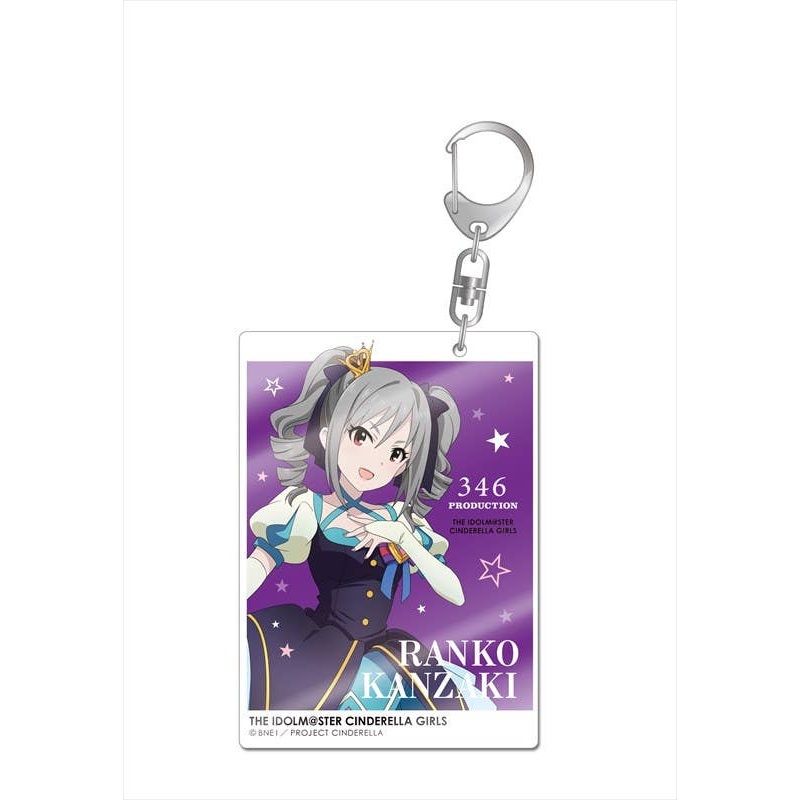 The Idolmaster Cinderella Girls: Big Acrylic Keychain Ranko Kanzaki