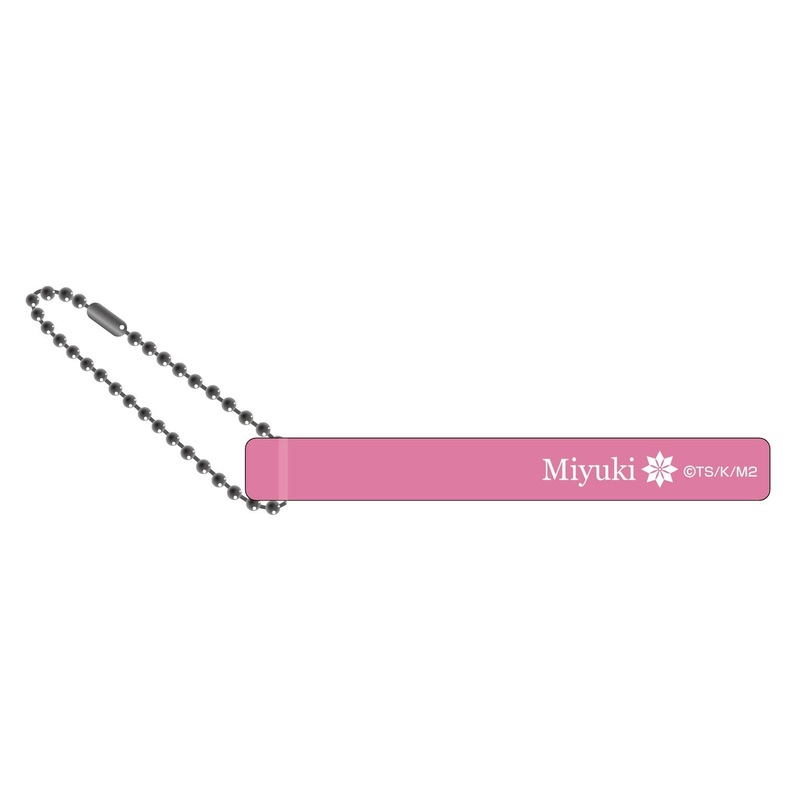 The Irregular at Magic High School Stick Motel Keychain Shiba Miyuki