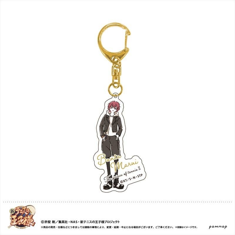 The New Prince of Tennis: Yuru Style Acrylic Keychain (48 Marui Best Festa!! Ver.)