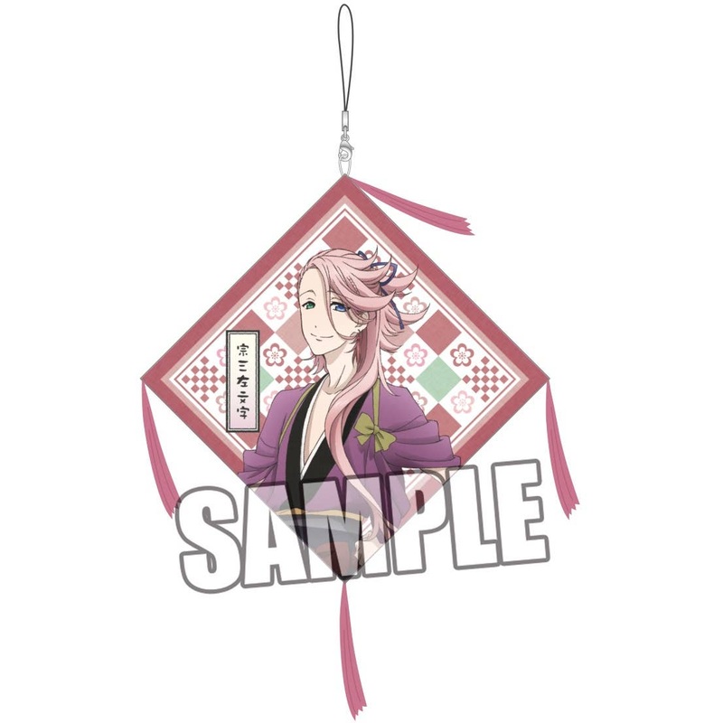 Touken Ranbu -Hanamaru- Japanese Cushion Strap Souza Samonji