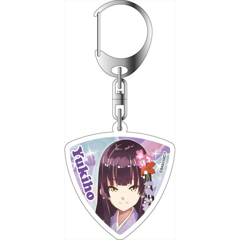 Band Yarouze!: Acrylic Keychain Cure2Tron Yukiho