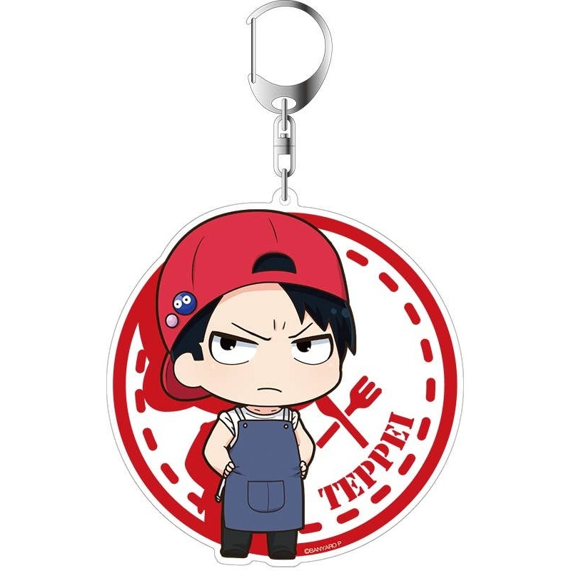 Band Yarouze! Big Keychain BLAST Teppei Shirayuki Deformed Ver.