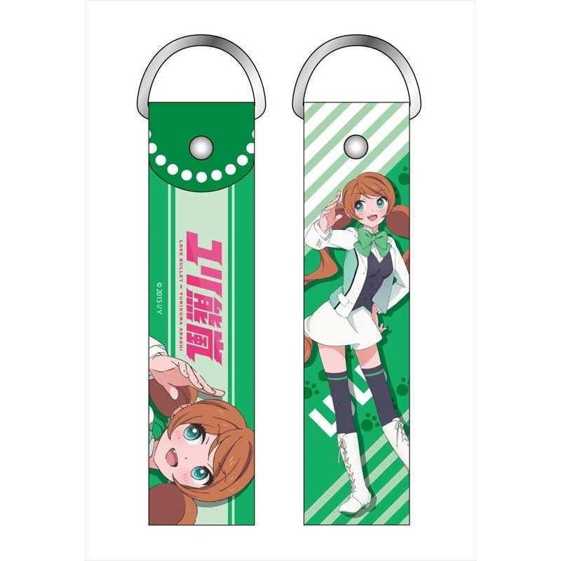 Big Strap Ruru Yurigasaki