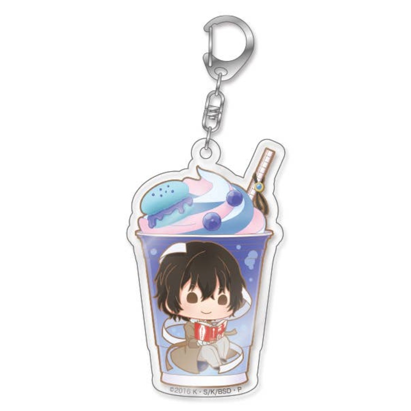 Bungo Stray Dogs: Charappuccino Acrylic Keychain Osamu Dazai