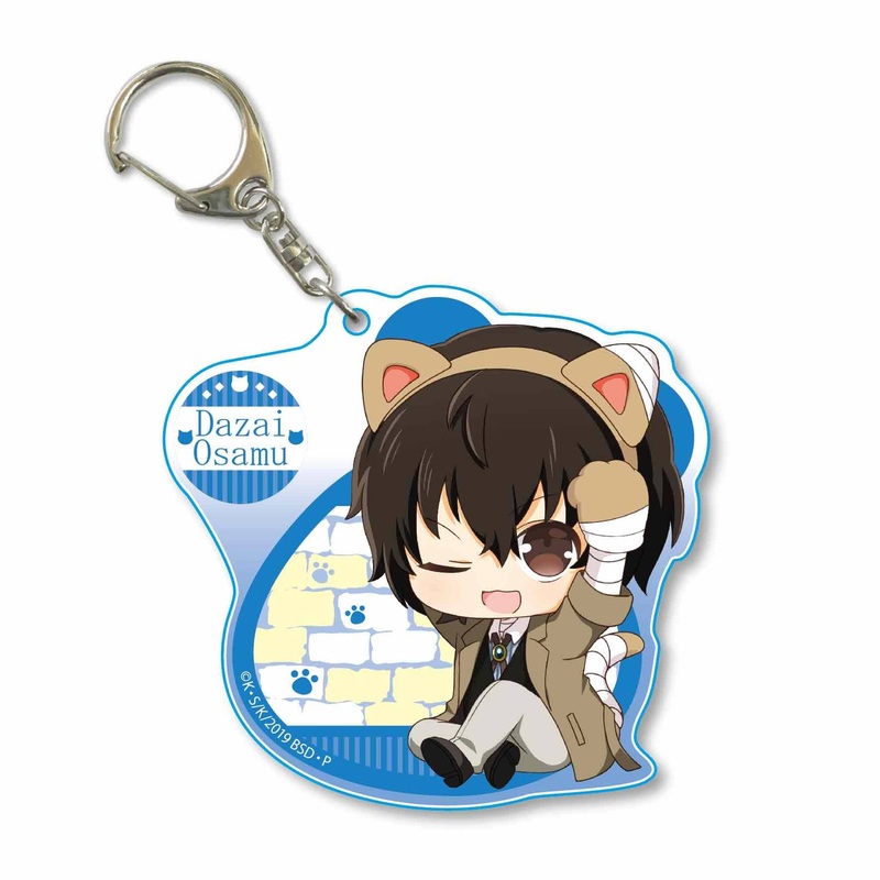 Bungo Stray Dogs: Nekokaburi Choi Big Acrylic Keychain: Osamu Dazai