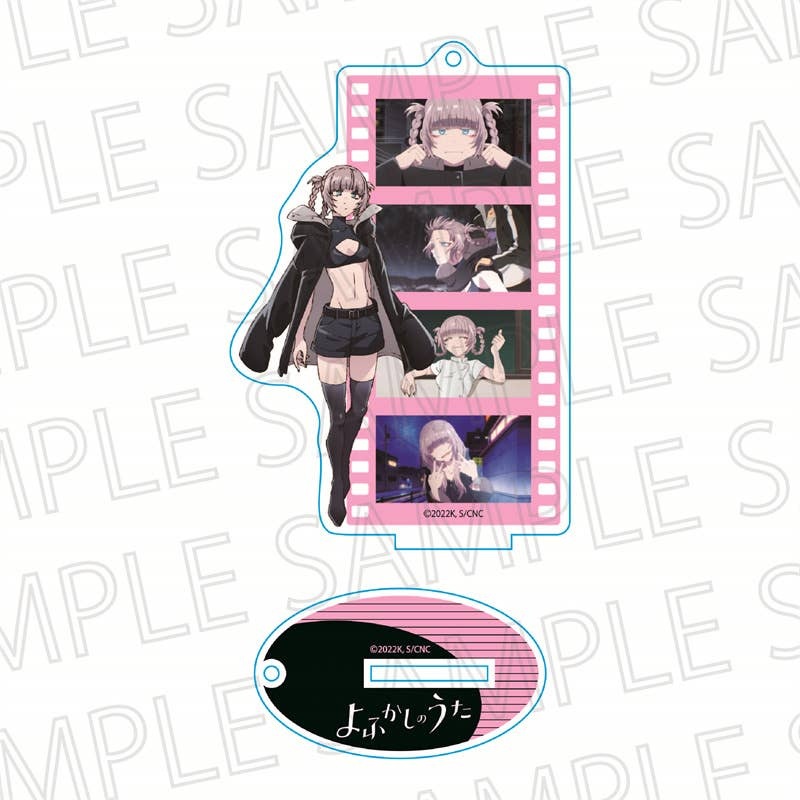 Call of the Night: Film Stand Keychain Nazuna Nanakusa