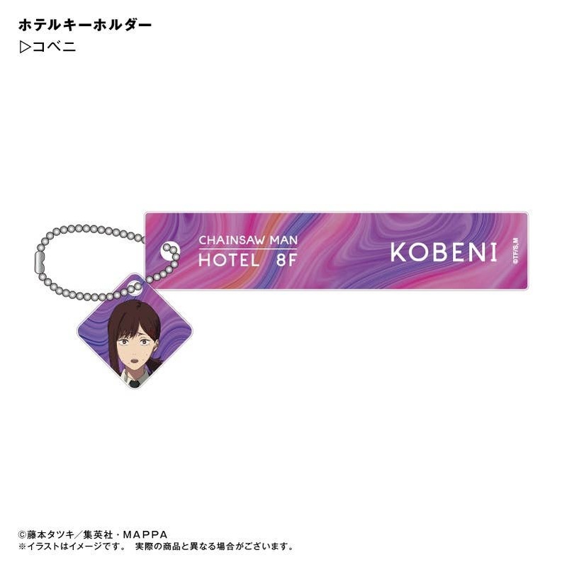 Chainsaw Man: Hotel Keychain Kobeni