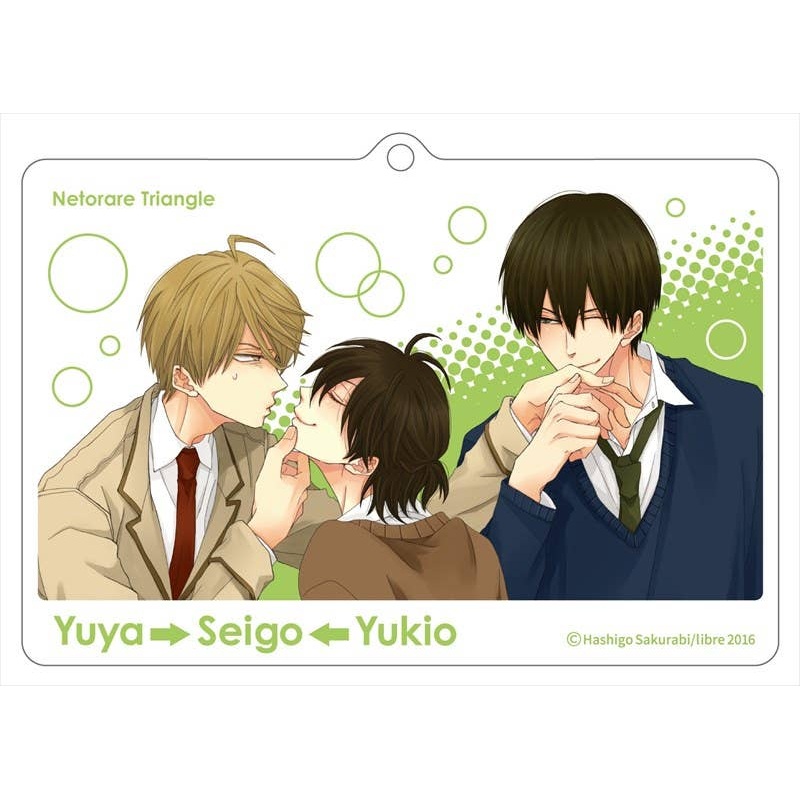 Dakaretai Otoko No.1 ni Odosareteimasu.: Acrylic Keychain 5 Yuya, Seigo & Yukio