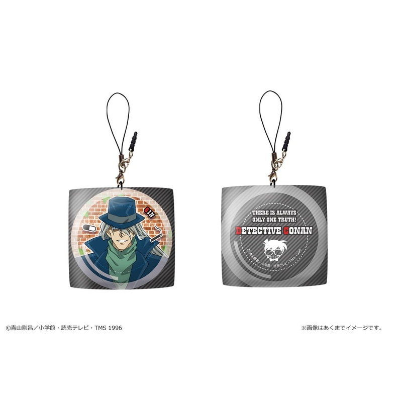Detective Conan / Case Closed Cushion Strap Design 05 (Gin)