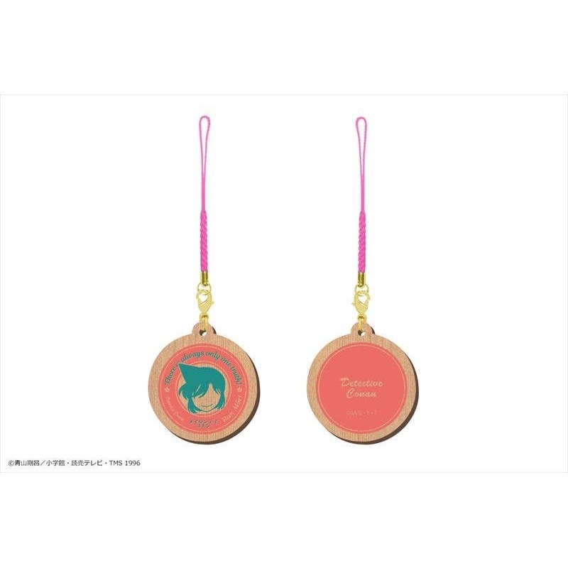 Detective Conan: Wooden Strap 03 Ran Mori