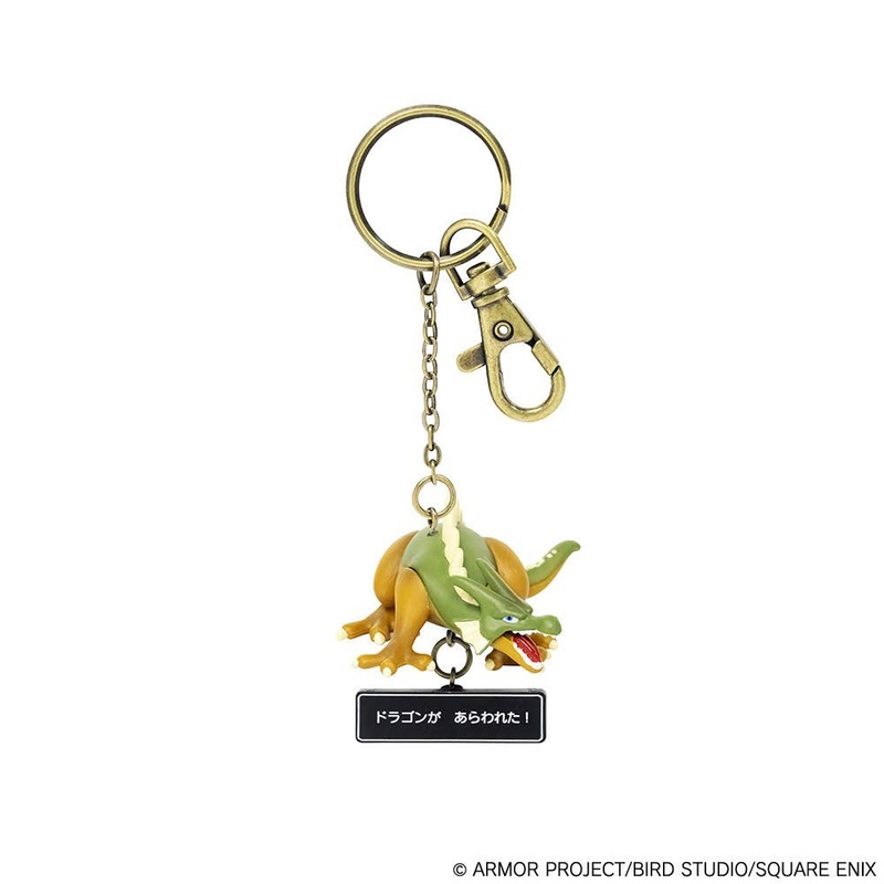 Dragon Quest : Figure Keychain Dragon