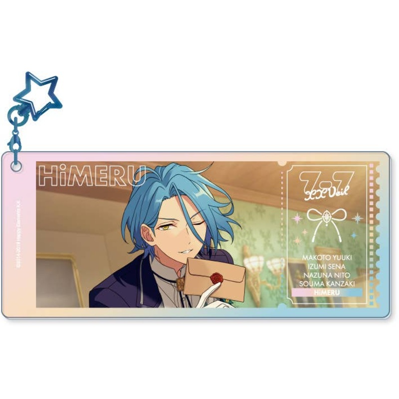 Ensemble Stars!!: Memorial Aurora Ticket Charms -SHUFFLE- 10.HiMERU