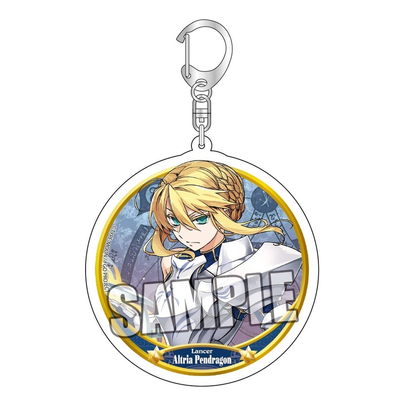 Fate/Grand Order: Acrylic Keychain Lancer / Altria Pendragon