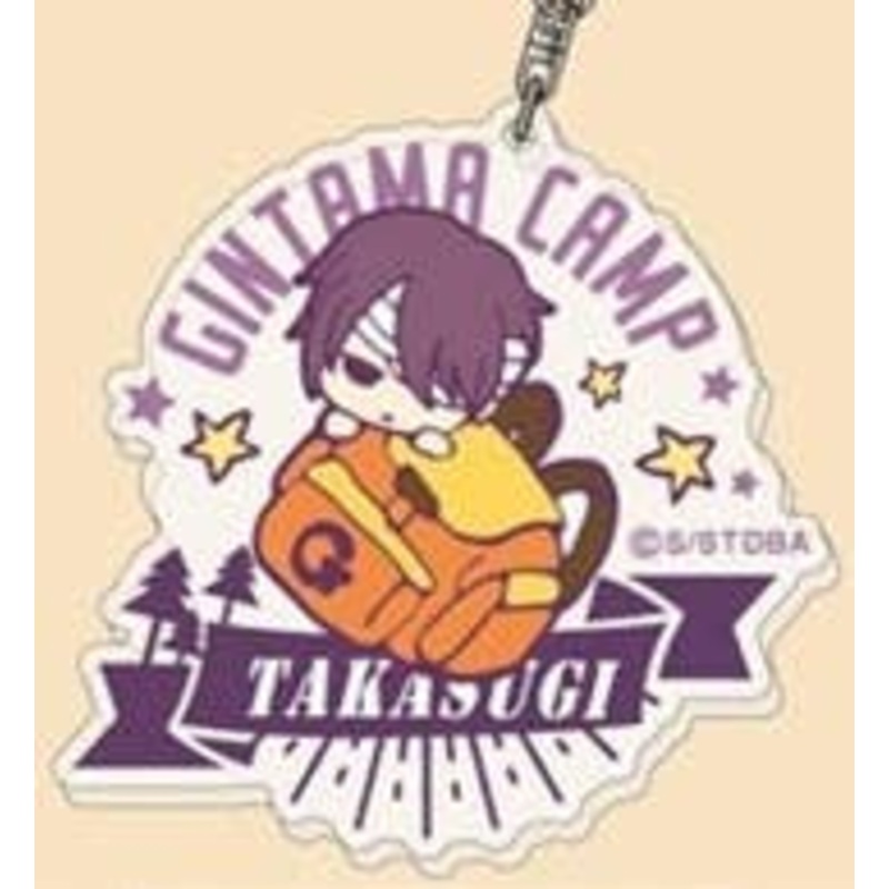 Gintama Acrylic Keychain Camp Series 06 Takasugi