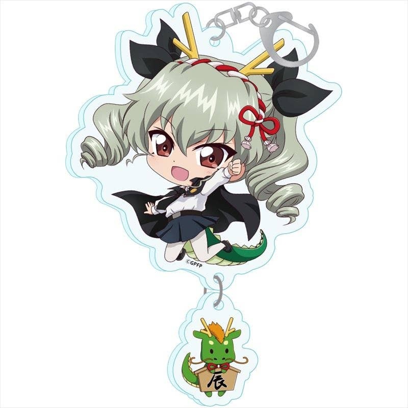 Girls Und Panzer Final Chapter: Puchichoko Acrylic Keychain Anchovy Animal Zodiac
