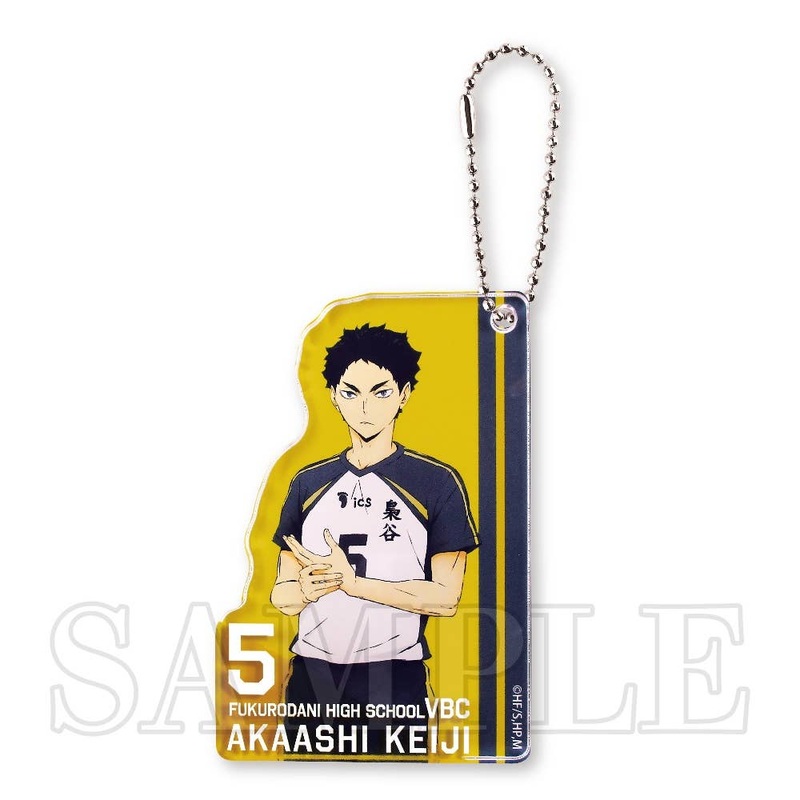 Haikyu!!: Layer Keychain Keiji Akaashi