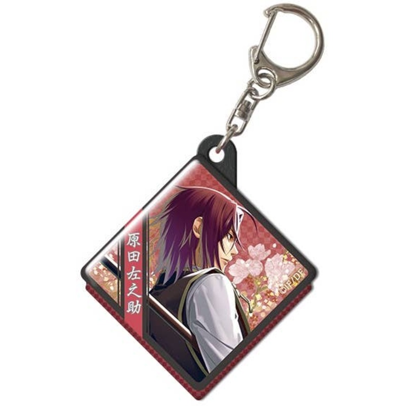 Hakuoki: Shinkai Pukutto Keychain Vol.2 Design 11 (Sanosuke Harada / Western Dress)