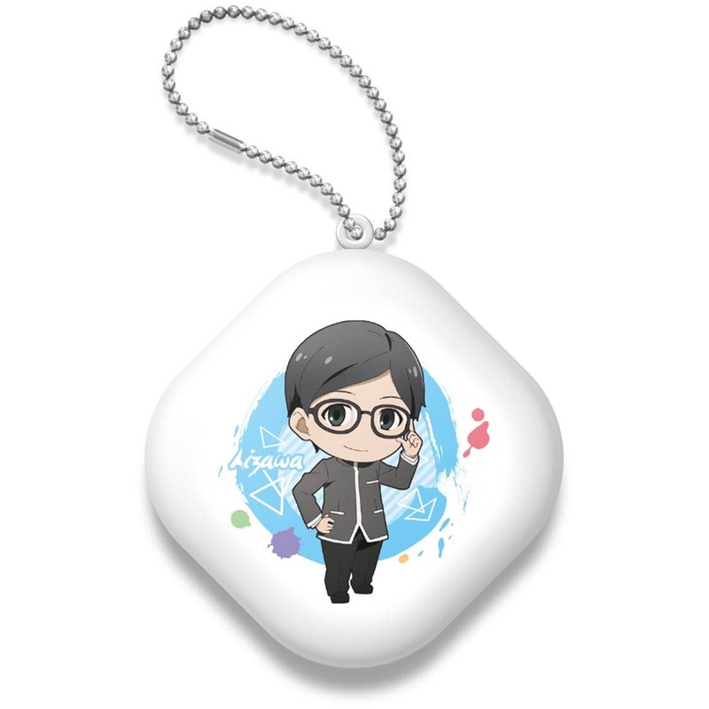 Handa-kun: Puni Puni Arm Pillow (Half) Junichi Aizawa
