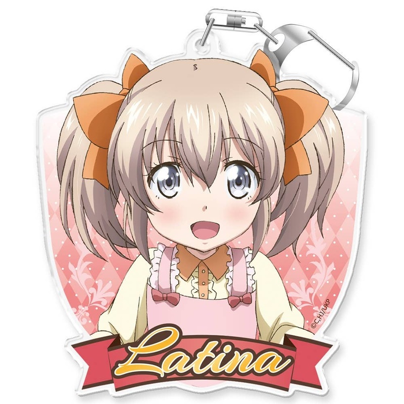 If It's for My Daughter, I'd Even Defeat a Demon Lord: Acrylic Keychain Latina
