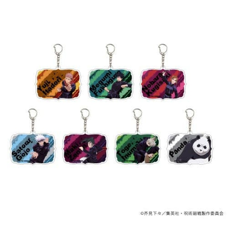 Jujutsu Kaisen: Acrylic Keychain 01 Blinds (7 Types In Total) 1Box (7pcs)