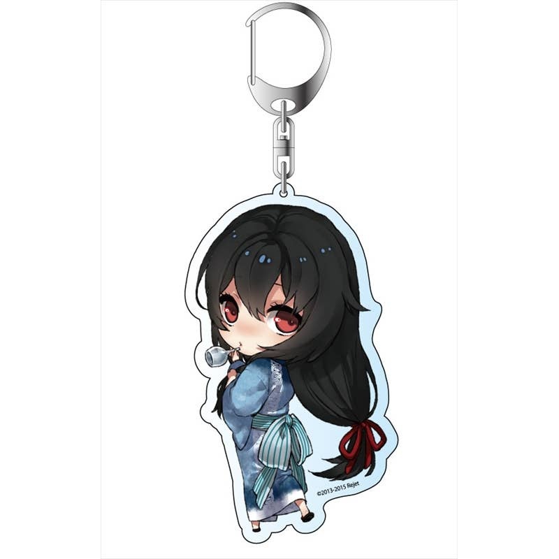 Ken ga Kimi for V Big Keychain Sakyou Sagihara
