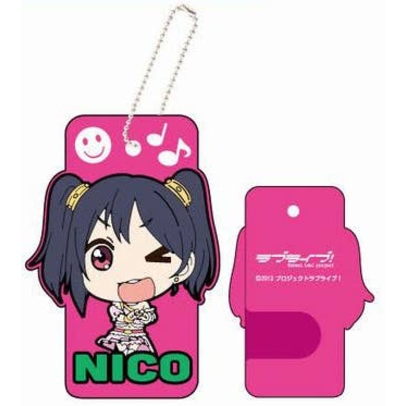 KEY COVER LOVE LIVE! 09 Niko Yazawa