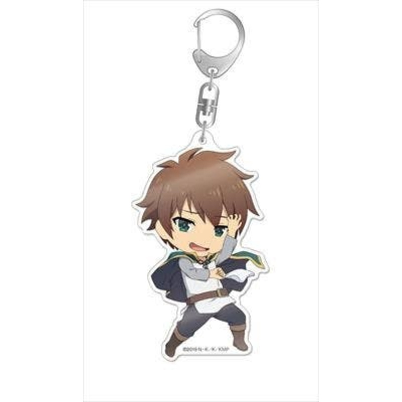 KonoSuba: God's Blessing on this Wonderful World! Crimson Legend: Nendoroid Plus Big Acrylic Keychain Kazuma