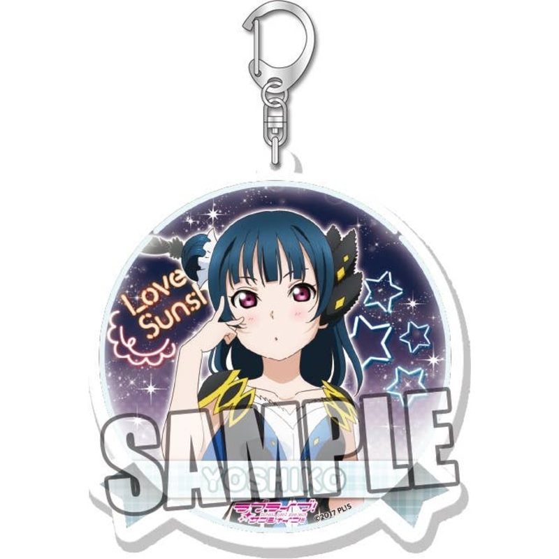 Love Live! Sunshine!!: Acrylic Keychain Yoshiko Tsushima Water Blue New World Ver.