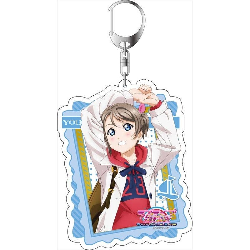 Love Live! Sunshine!! The School Idol Movie: Over the Rainbow: Big Keychain You Watanabe Private Cloth Ver.2