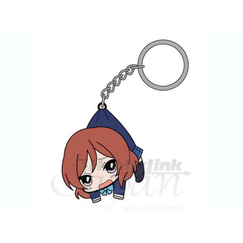 Maki Nishikino Pinched Key Chain